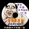6Ͽ¼ѯ°汾